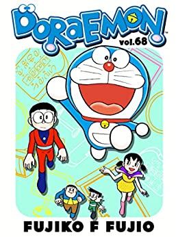 خرید و دانلود نسخه کامل کتاب DORAEMON Vol.68 –  +  pdf