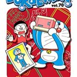 خرید و دانلود نسخه کامل کتاب DORAEMON Vol.70 –  +  pdf