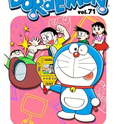 خرید و دانلود نسخه کامل کتاب DORAEMON Vol.71 –  +  pdf