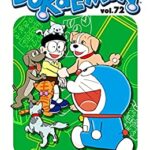 خرید و دانلود نسخه کامل کتاب DORAEMON Vol.72  –  +  pdf