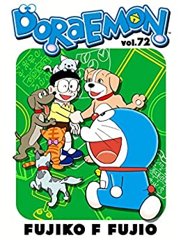 خرید و دانلود نسخه کامل کتاب DORAEMON Vol.72  –  +  pdf