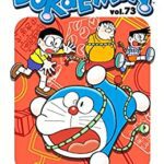 خرید و دانلود نسخه کامل کتاب DORAEMON Vol.73 –  +  pdf