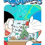 خرید و دانلود نسخه کامل کتاب DORAEMON Vol.74 –  +  pdf