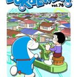 خرید و دانلود نسخه کامل کتاب DORAEMON Vol.76 –  +  pdf