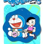 خرید و دانلود نسخه کامل کتاب DORAEMON Vol.81 –  +  pdf