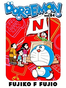 خرید و دانلود نسخه کامل کتاب DORAEMON Vol.84 –  +  pdf