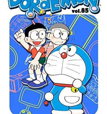 خرید و دانلود نسخه کامل کتاب DORAEMON Vol.85 –  +  pdf