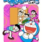 خرید و دانلود نسخه کامل کتاب DORAEMON Vol.87 –  +  pdf