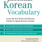 خرید و دانلود نسخه کامل کتاب ESSENTIAL KOREAN VOCABULARY – PDF