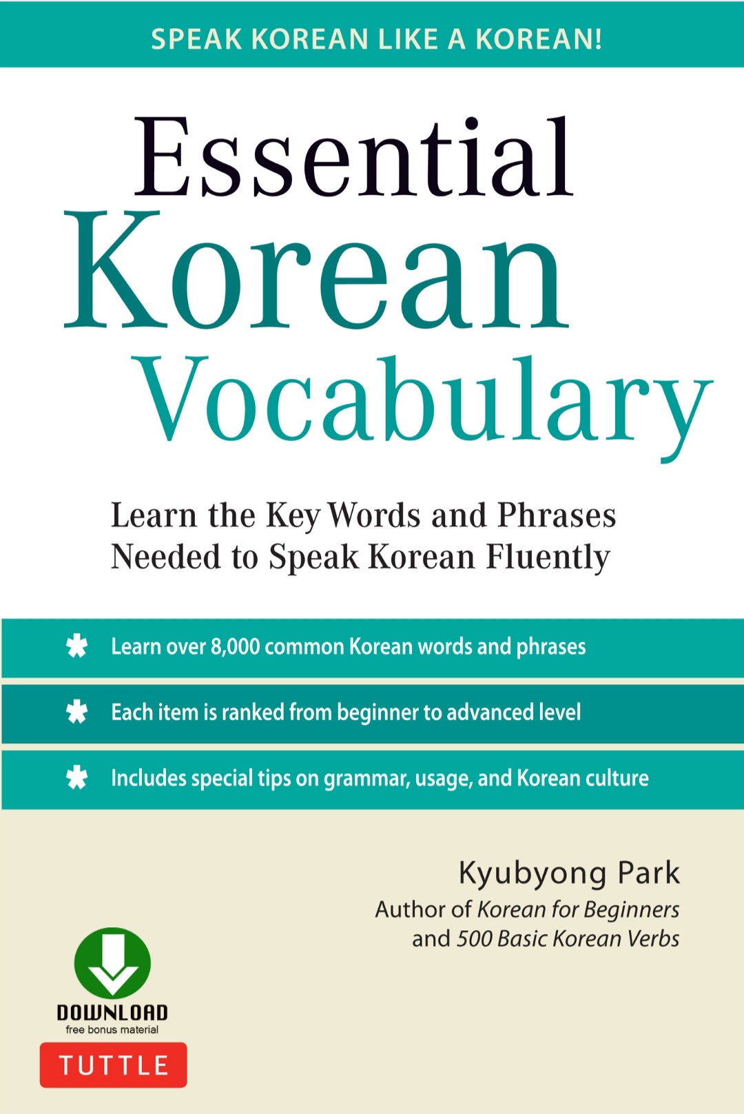 خرید و دانلود نسخه کامل کتاب ESSENTIAL KOREAN VOCABULARY – PDF_68440d2a2ab34.jpeg خرید و دانلود نسخه کامل کتاب ESSENTIAL KOREAN VOCABULARY – PDF