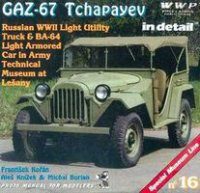 خرید و دانلود نسخه کامل کتاب GAZ-67 Tchapayev in Detail – PDF