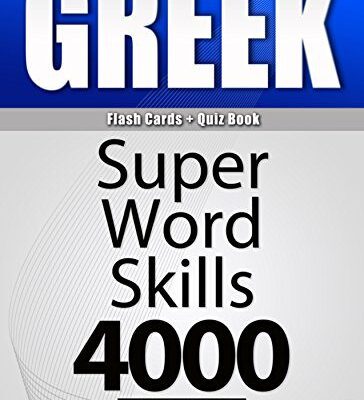 خرید و دانلود نسخه کامل کتاب GREEK-Basic 1/ Flash Cards + Quiz Book/SUPER WORD SKILLS 4000. A powerful method to learn the vocabulary you need. –  +  PDF