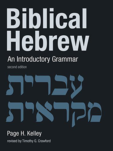خرید و دانلود نسخه کامل کتاب Handbook to Biblical Hebrew: An Introductory Grammar (2nd Edition) – + Pdf_6845ef63bbfde.jpeg خرید و دانلود نسخه کامل کتاب Handbook to Biblical Hebrew: An Introductory Grammar (2nd Edition) – + Pdf