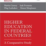 خرید و دانلود نسخه کامل کتاب Higher Education in Federal Countries: A Comparative Study –  Pdf
