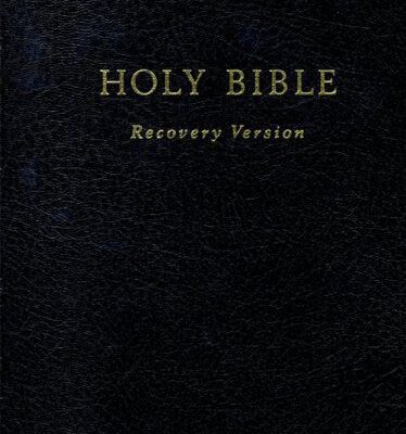 خرید و دانلود نسخه کامل کتاب Holy Bible Recovery Version (contains footnotes) –  +  pdf