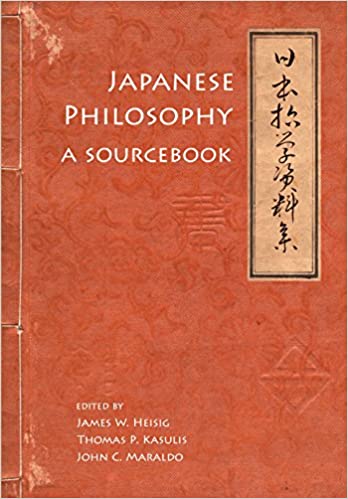 خرید و دانلود نسخه کامل کتاب Japanese Philosophy: A Sourcebook – Pdf_684604aa6369c.jpeg خرید و دانلود نسخه کامل کتاب Japanese Philosophy: A Sourcebook – Pdf