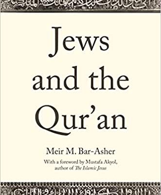 خرید و دانلود نسخه کامل کتاب Jews and the Qur’an [2022] –  +  pdf