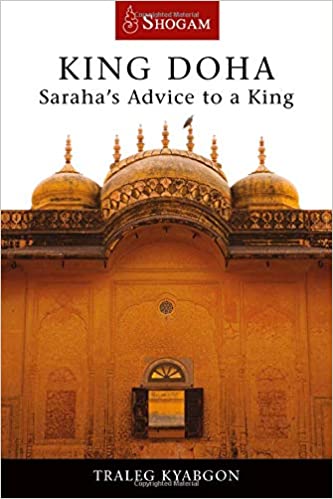 خرید و دانلود نسخه کامل کتاب King Doha: Saraha’s Advice to a King – Pdf_68461337eb7e6.jpeg خرید و دانلود نسخه کامل کتاب King Doha: Saraha’s Advice to a King – Pdf