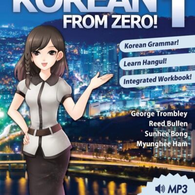 خرید و دانلود نسخه کامل کتاب Korean From Zero! 1 – PDF