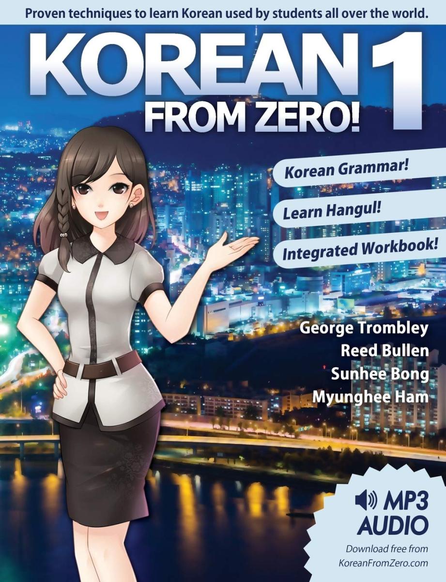 خرید و دانلود نسخه کامل کتاب Korean From Zero! 1 – PDF_68440d49e68a2.jpeg خرید و دانلود نسخه کامل کتاب Korean From Zero! 1 – PDF