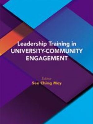 خرید و دانلود نسخه کامل کتاب Leadership Training in University-Comunity Engagement