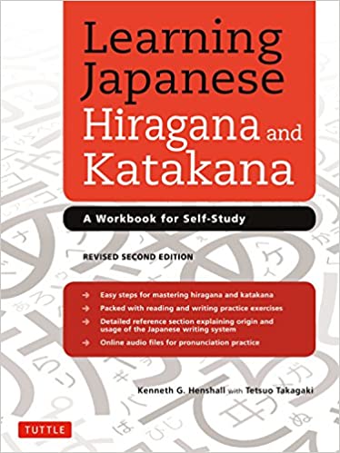 خرید و دانلود نسخه کامل کتاب Learning Japanese Hiragana and Katakana: A Workbook for Self-Study (2nd Edition) – + pdf_684456a7b02ba.jpeg خرید و دانلود نسخه کامل کتاب Learning Japanese Hiragana and Katakana: A Workbook for Self-Study (2nd Edition) – + pdf