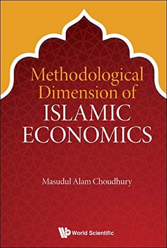 خرید و دانلود نسخه کامل کتاب Methodological Dimension Of Islamic Economics – Pdf_68461f3a097e2.jpeg خرید و دانلود نسخه کامل کتاب Methodological Dimension Of Islamic Economics – Pdf