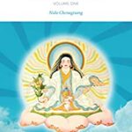 خرید و دانلود نسخه کامل کتاب Mirror of Light: A Commentary on Yuthok’s Ati Yoga –  PDF