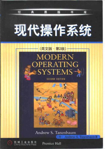 خرید و دانلود نسخه کامل کتاب Modern operating systems_68616f0124563.jpeg خرید و دانلود نسخه کامل کتاب Modern operating systems