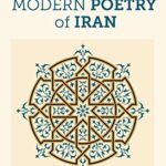 خرید و دانلود نسخه کامل کتاب Modern Poetry of Iran –  +  pdf
