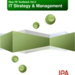خرید و دانلود نسخه کامل کتاب New FE Textbook, Vol. 2: IT Strategy & Management