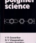 خرید و دانلود نسخه کامل کتاب Polymer Science BY Gowariker –  Pdf