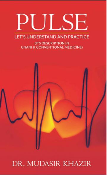 خرید و دانلود نسخه کامل کتاب Pulse: Let’s Understand and Practice BY Khazir – Pdf_683eb1fa72bd7.jpeg خرید و دانلود نسخه کامل کتاب Pulse: Let’s Understand and Practice BY Khazir – Pdf