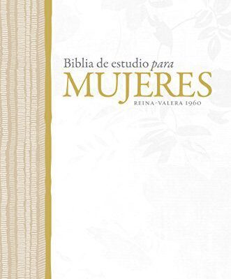 خرید و دانلود نسخه کامل کتاب RVR 1960 Biblia de Estudio para Mujeres –  PDF