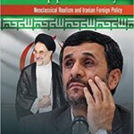 خرید و دانلود نسخه کامل کتاب Squandered Opportunity: Neoclassical Realism and Iranian Foreign Policy –  Pdf