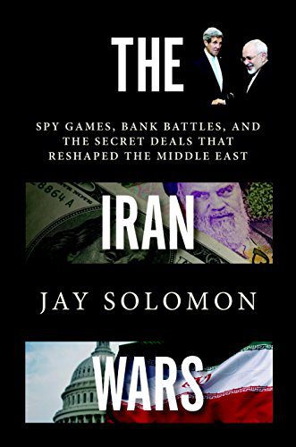خرید و دانلود نسخه کامل کتاب The Iran Wars: Spy Games, Bank Battles, and the Secret Deals That Reshaped the Middle East – + Pdf_683b95b7a8b92.jpeg خرید و دانلود نسخه کامل کتاب The Iran Wars: Spy Games, Bank Battles, and the Secret Deals That Reshaped the Middle East – + Pdf