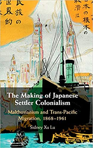 خرید و دانلود نسخه کامل کتاب The Making of Japanese Settler Colonialism by Sidney Xu Lu – PDF_683ba95b27c81.jpeg خرید و دانلود نسخه کامل کتاب The Making of Japanese Settler Colonialism by Sidney Xu Lu – PDF