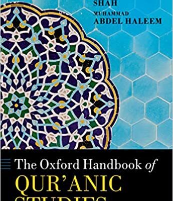 خرید و دانلود نسخه کامل کتاب The Oxford Handbook of Qur’anic Studies (Oxford Handbooks) –  PDF