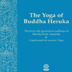 خرید و دانلود نسخه کامل کتاب The Yoga of Buddha Heruka – Prayer eBooklet –  +  Pdf
