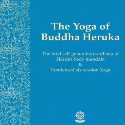 خرید و دانلود نسخه کامل کتاب The Yoga of Buddha Heruka – Prayer eBooklet –  +  Pdf