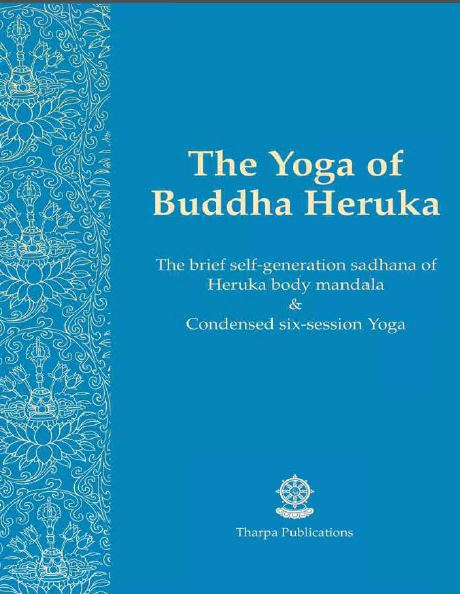 خرید و دانلود نسخه کامل کتاب The Yoga of Buddha Heruka – Prayer eBooklet – + Pdf_6845f154856ec.jpeg خرید و دانلود نسخه کامل کتاب The Yoga of Buddha Heruka – Prayer eBooklet – + Pdf