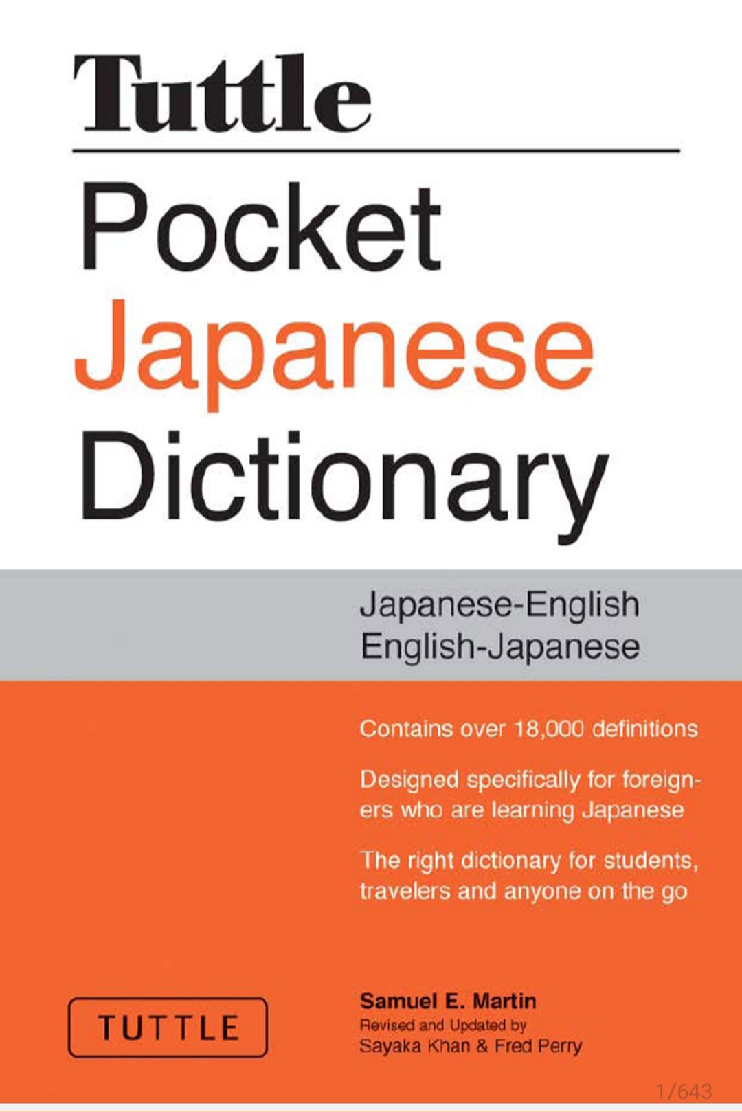 خرید و دانلود نسخه کامل کتاب Tuttle Pocket Japanese Dictionary – PDF_68440f0357212.jpeg خرید و دانلود نسخه کامل کتاب Tuttle Pocket Japanese Dictionary – PDF