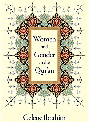 خرید و دانلود نسخه کامل کتاب Women and Gender in the Qur’an –  Pdf