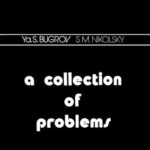 خرید و دانلود نسخه کامل کتاب A Collection of Problems in Higher Mathematics