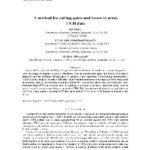 خرید و دانلود نسخه کامل کتاب A method for calling gains and losses in array CGH data (2005)(en)(14s)