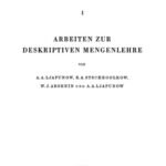 خرید و دانلود نسخه کامل کتاب Arbeiten zur deskriptiven Mengenlehre (Mathematische Forschungsberichte, 1)