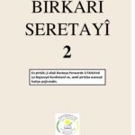 خرید و دانلود نسخه کامل کتاب Bîrkarî. Seretayî 2