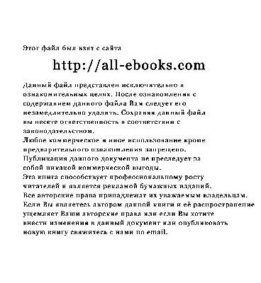 خرید و دانلود نسخه کامل کتاب Borland C++ Builder 6. Разработка приложений баз данных