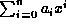 خرید و دانلود نسخه کامل کتاب C++ Source Code