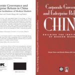 خرید و دانلود نسخه کامل کتاب Corporate Governance and Enterprise Reform in China: Building the Institutions of Modern Markets (International Finance Corporation Publication)